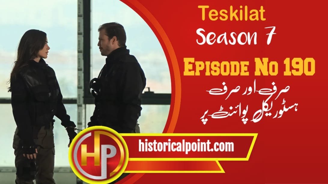 Teskilat Episode 190 in Urdu Subtitles