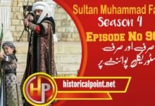 Sultan Muhammad Fateh Episode 90 in urdu subtitles